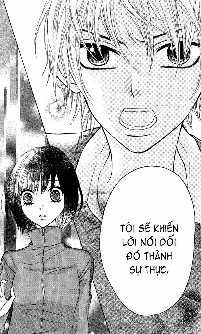 Obaka-Chan, Koigatariki: Chapter 14