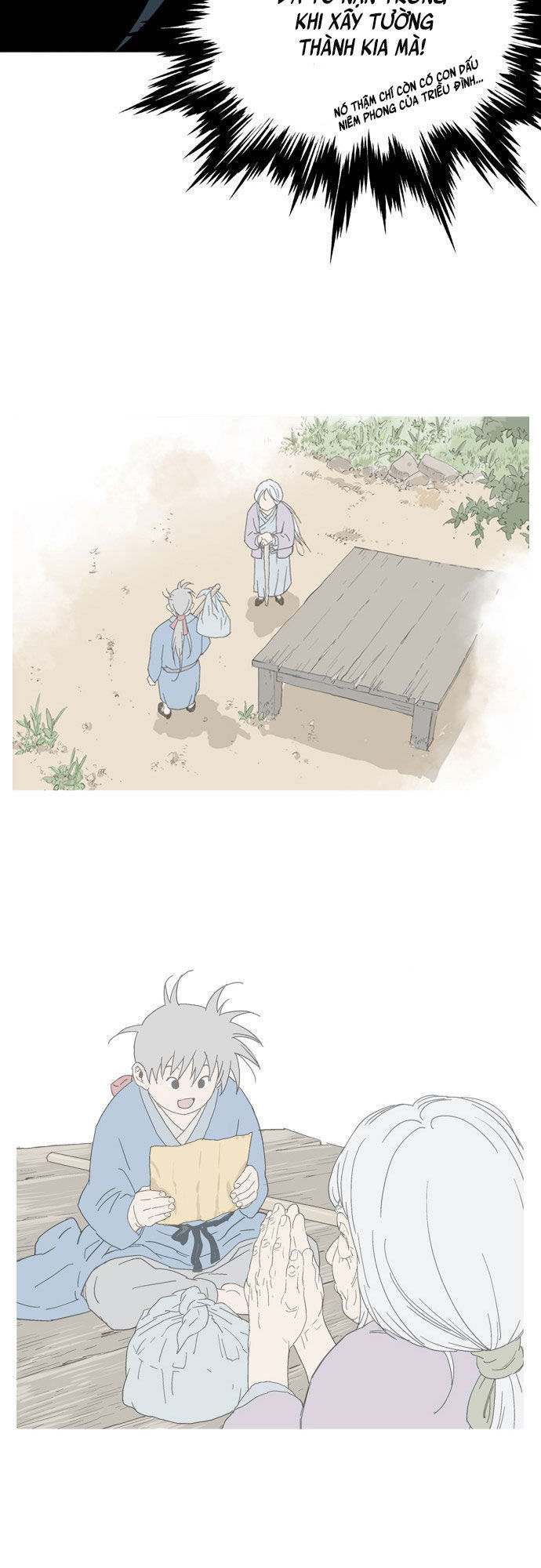 Cao Thủ 2: Chapter 2