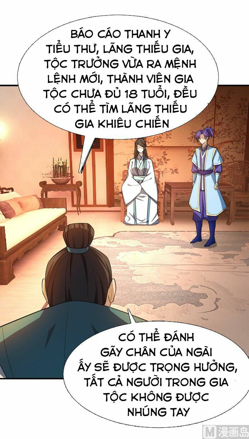 Yêu Giả Vi Vương: Chapter 67