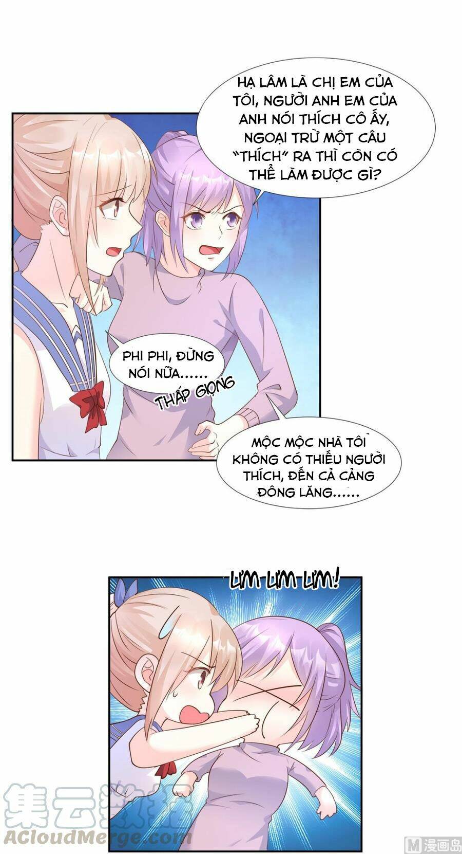 Tư Sủng Cục Cưng Bảo Bối: Chapter 66