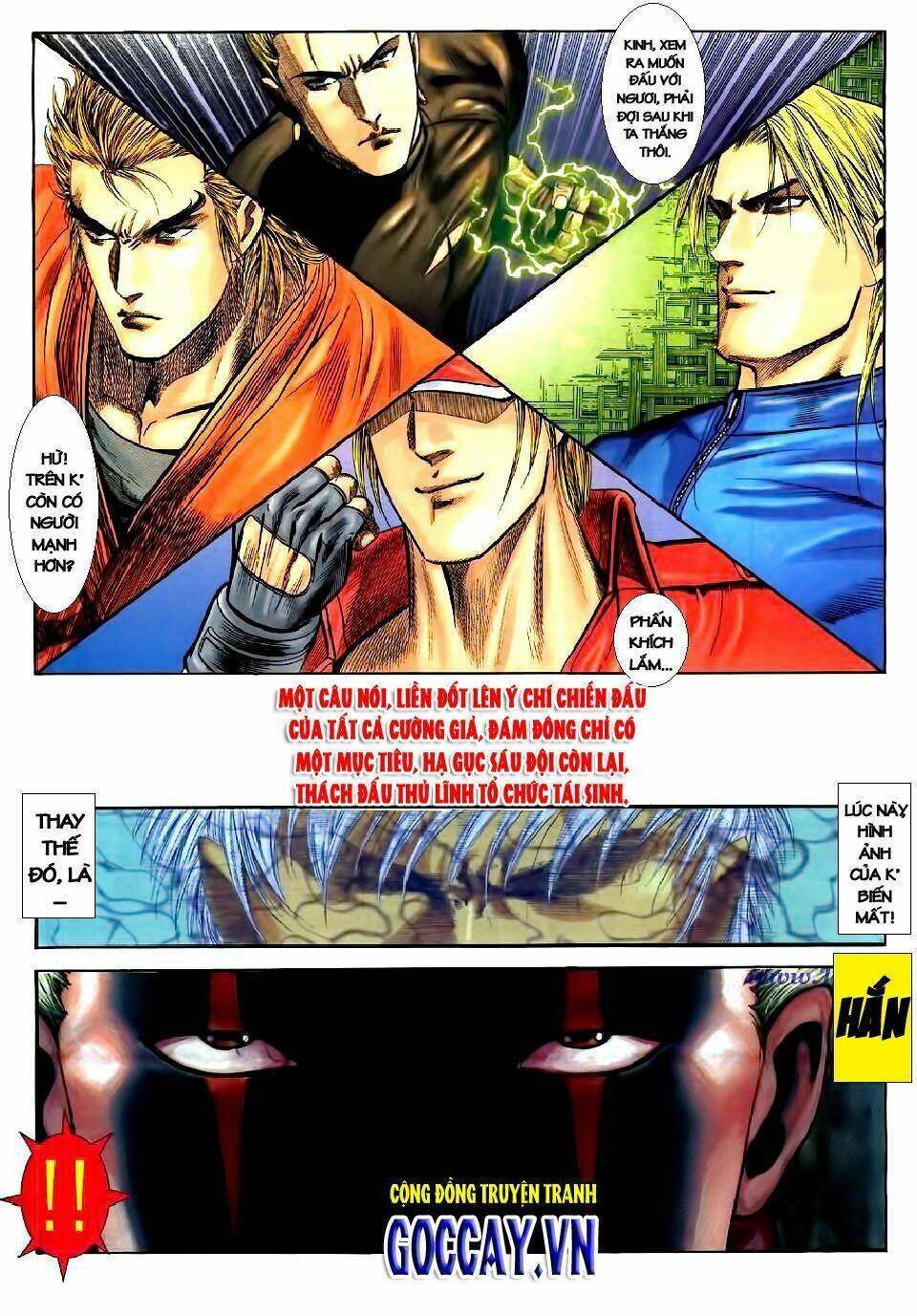 Quyền Hoàng: Chapter 7