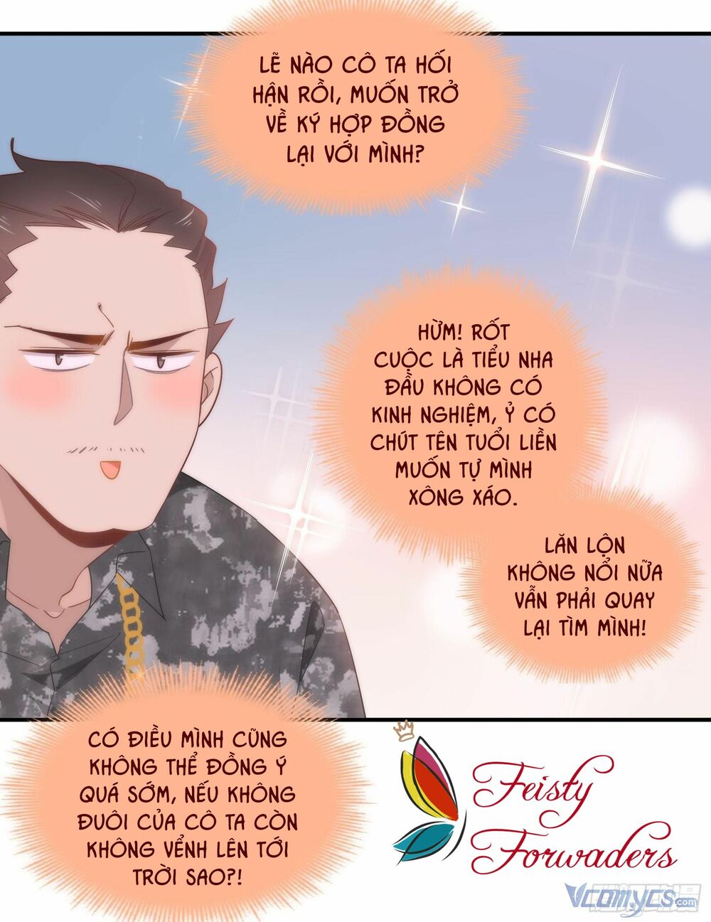 Nữ Phụ Như Tôi Cũng Có Ngày Ra Mắt: Chapter 24