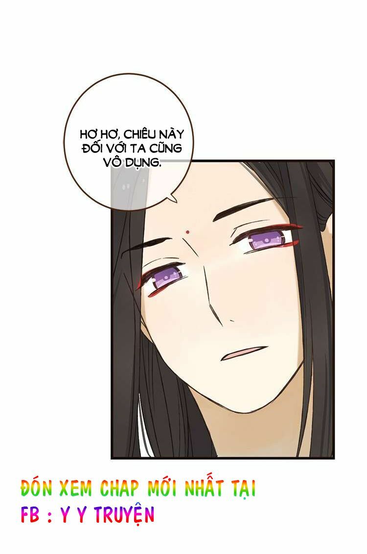 Giáo chủ yêu nghiệt mau nằm xuống: Chapter 37