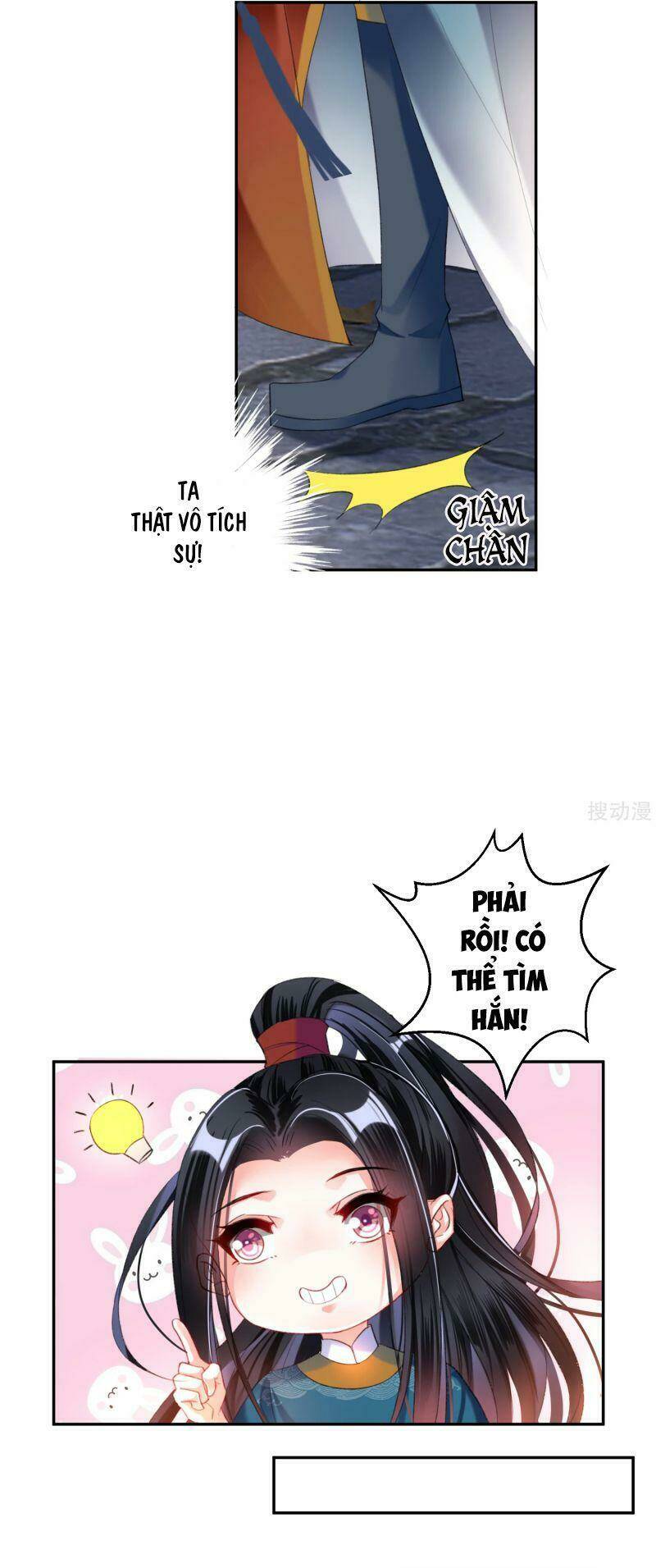 Vương Gia, Áo Lót Của Ngươi Rơi Mất Rồi: Chapter 21