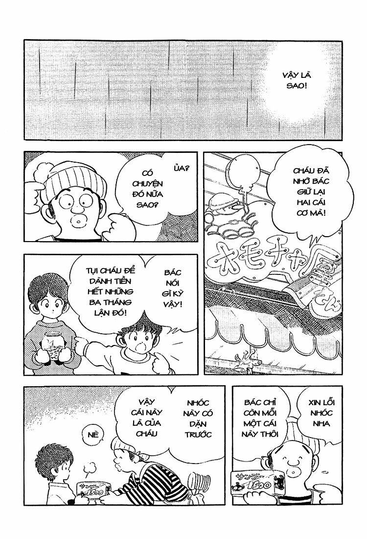 Touch: Chapter 205