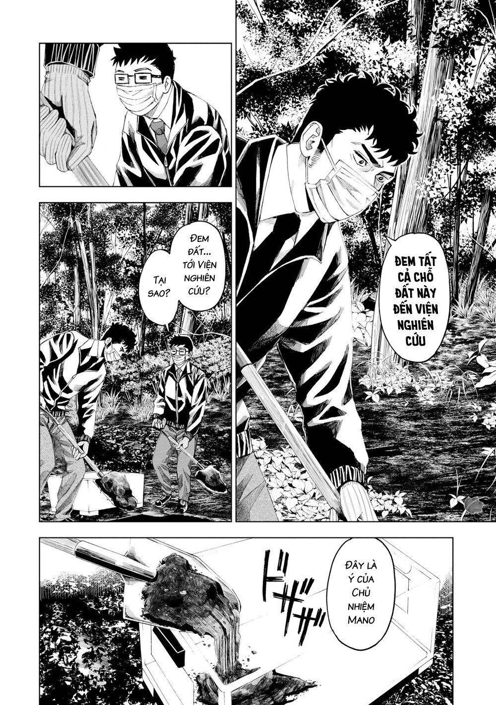 Trace: Hồi Tưởng Của Nhà Nghiên Cứu Pháp Y: Chapter 13