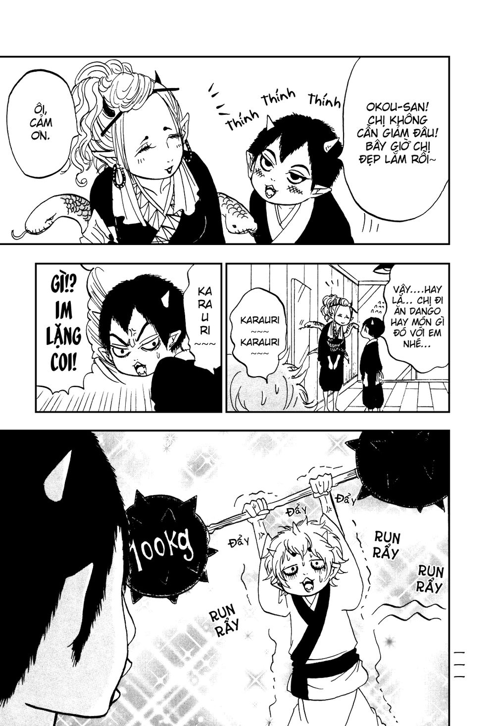 Cậu Bé Quả Đào - Hoozuki No Reitetsu: Chapter 27