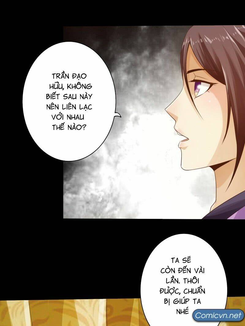 Thái Cổ Cuồng Ma: Chapter 6