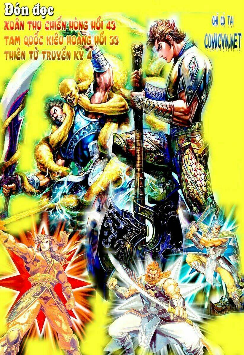Thần Binh Ngoại Truyện: Chapter 18