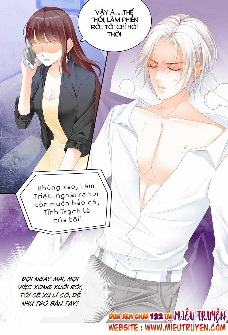 Thiểm Hôn Kiều Thê: Chapter 131