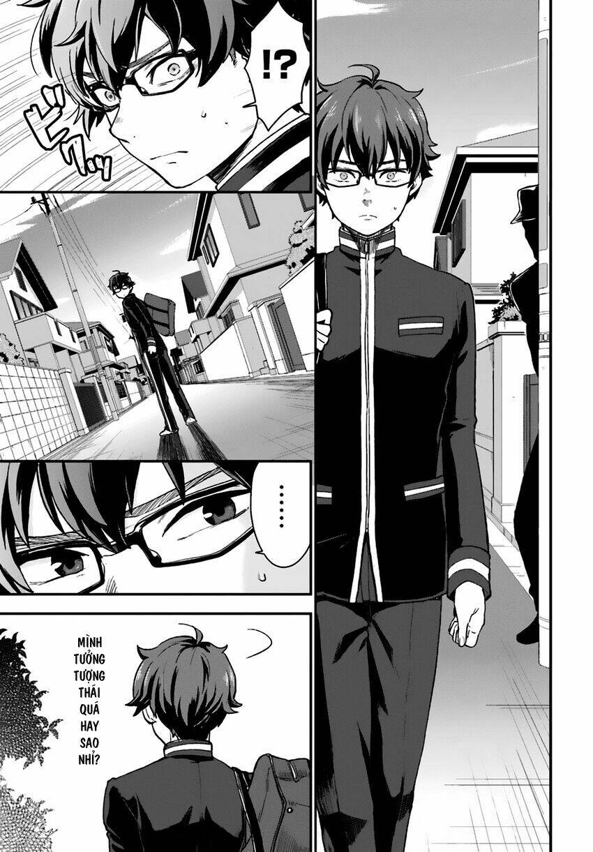 Mayonaka No X Giten: Chapter 15