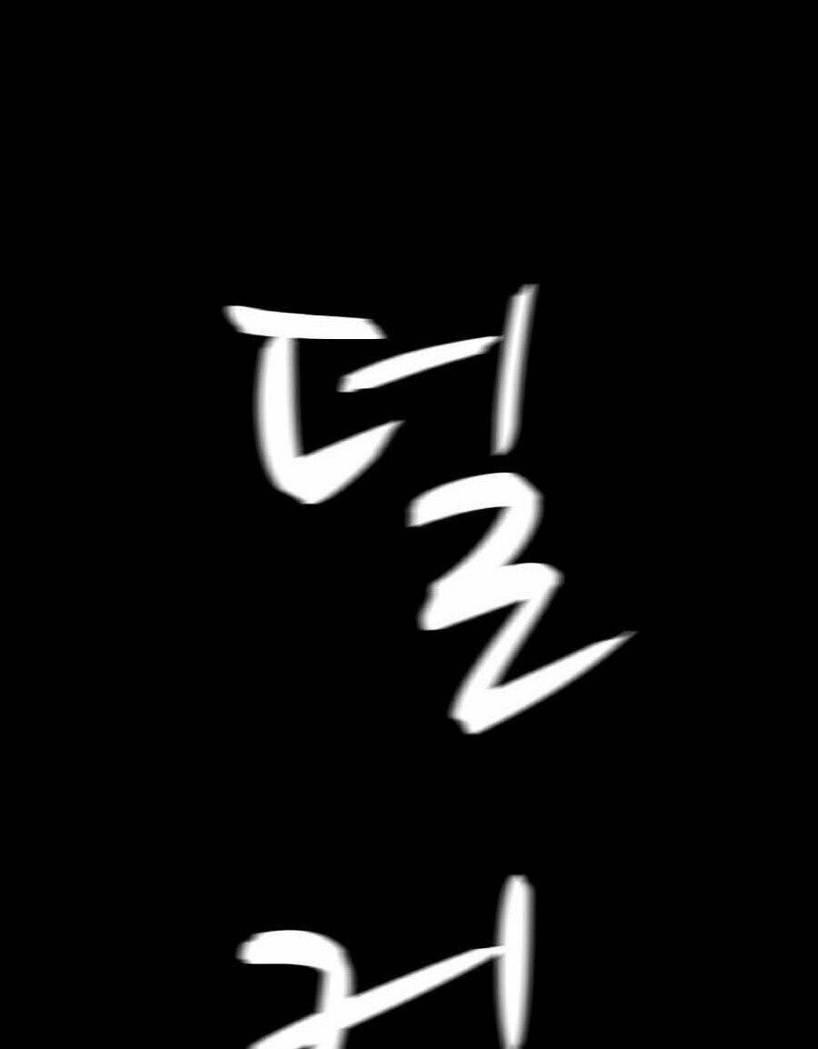 Cậu Bé Shotgun: Chapter 24