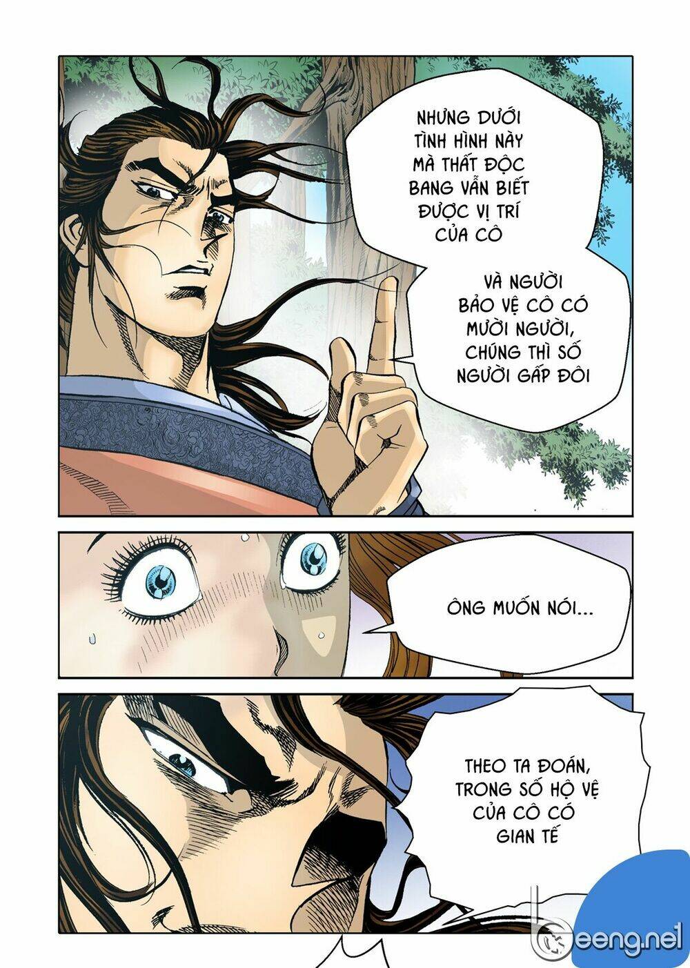 Nhật Tà Nguyệt Ma: Chapter 66