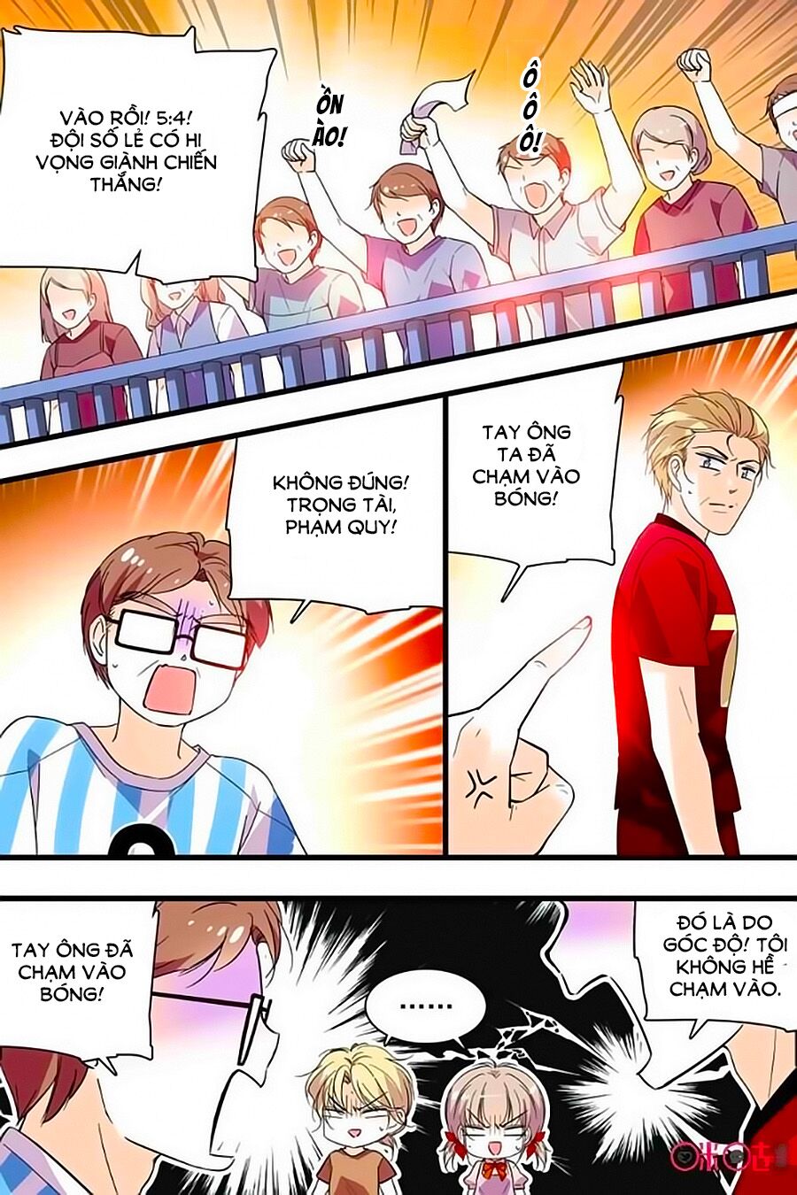 Thanh Ninh Chi Hạ: Chapter 304