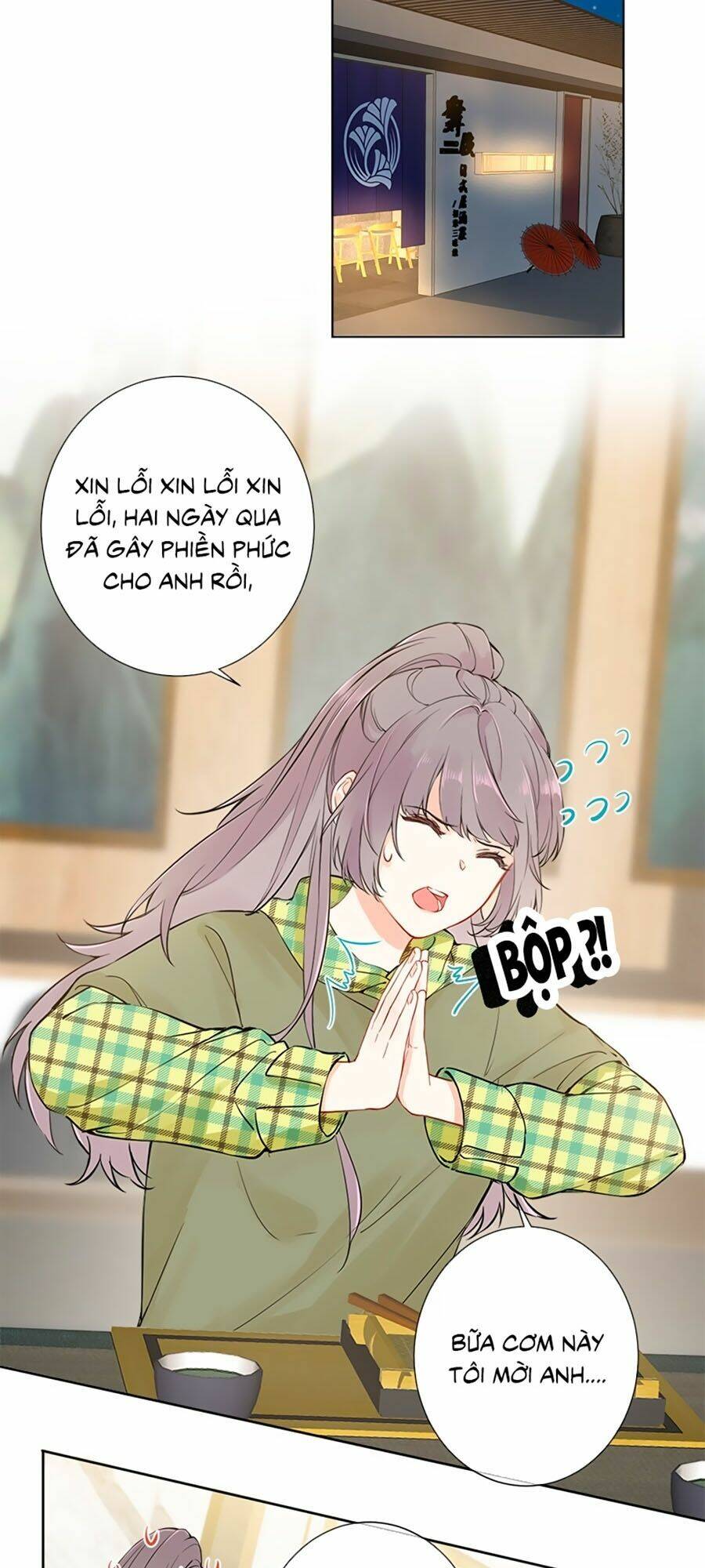 Tâm Động Thuấn Di: Chapter 3