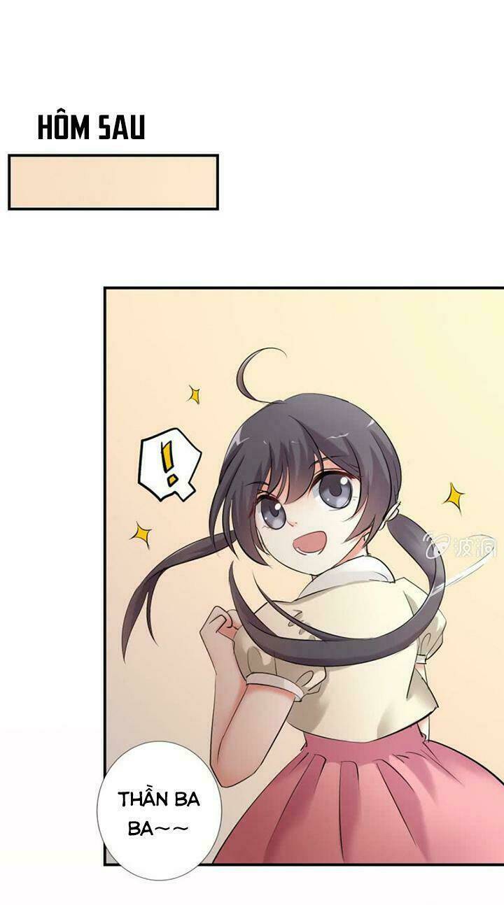 Ảnh Đế Cầu Sủng: Chapter 8