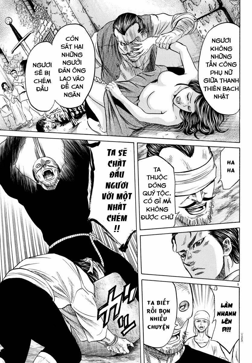 Toubousha Elio: Chapter 2