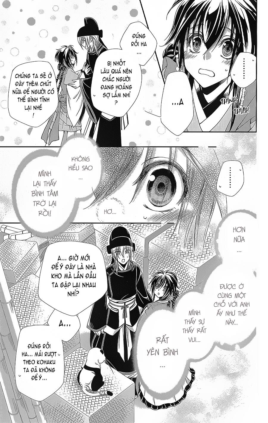 Hyakka Mangekyou: Chapter 13