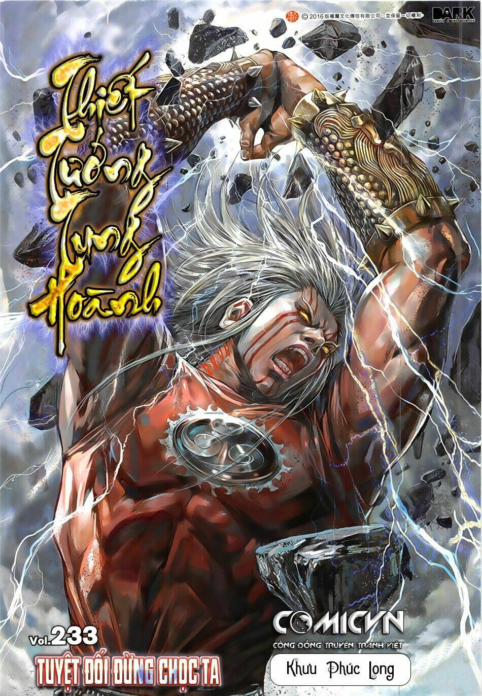 Thiết Tướng Tung Hoành: Chapter 233