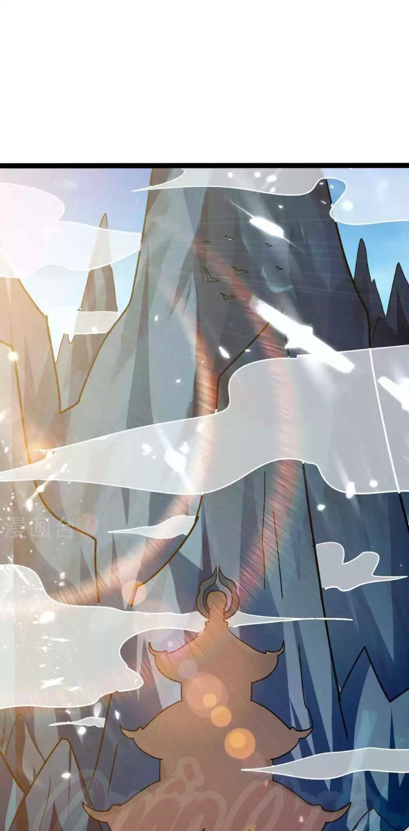 Vạn Giới Tiên Vương: Chapter 43
