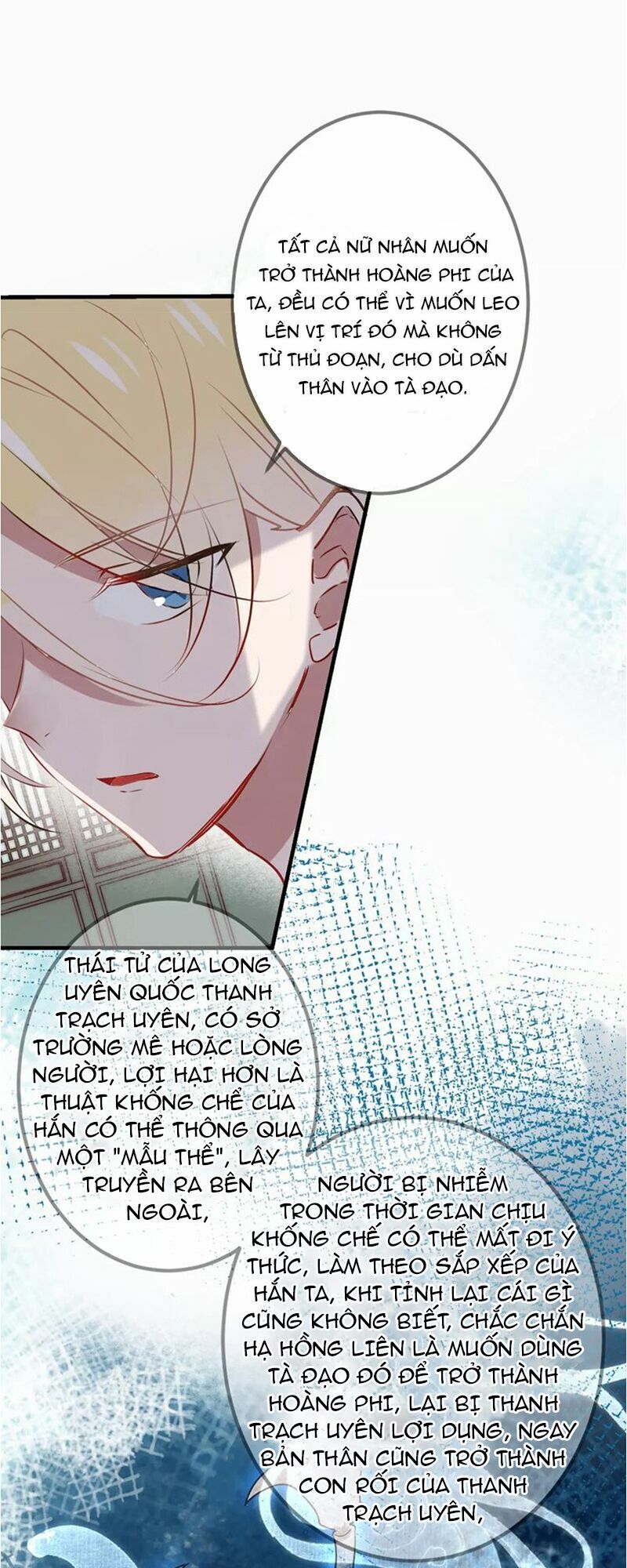 Ngô hoàng tại thượng: Chapter 9