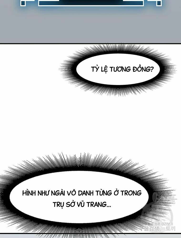Các Chòm Sao Chỉ Chú Ý Mình Tôi: Chapter 32