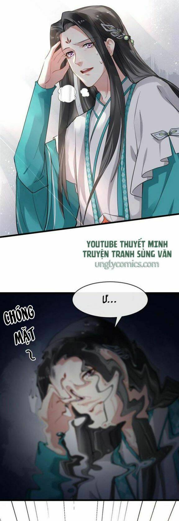 Bồng Sơn Viễn 2: Chapter 31