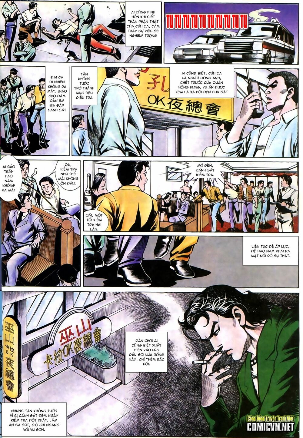 Người Trong Giang Hồ: Chapter 203: Hồng Hưng Đông Anh