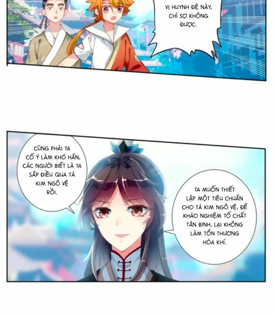 Trâm Trung Lục: Chapter 42.2