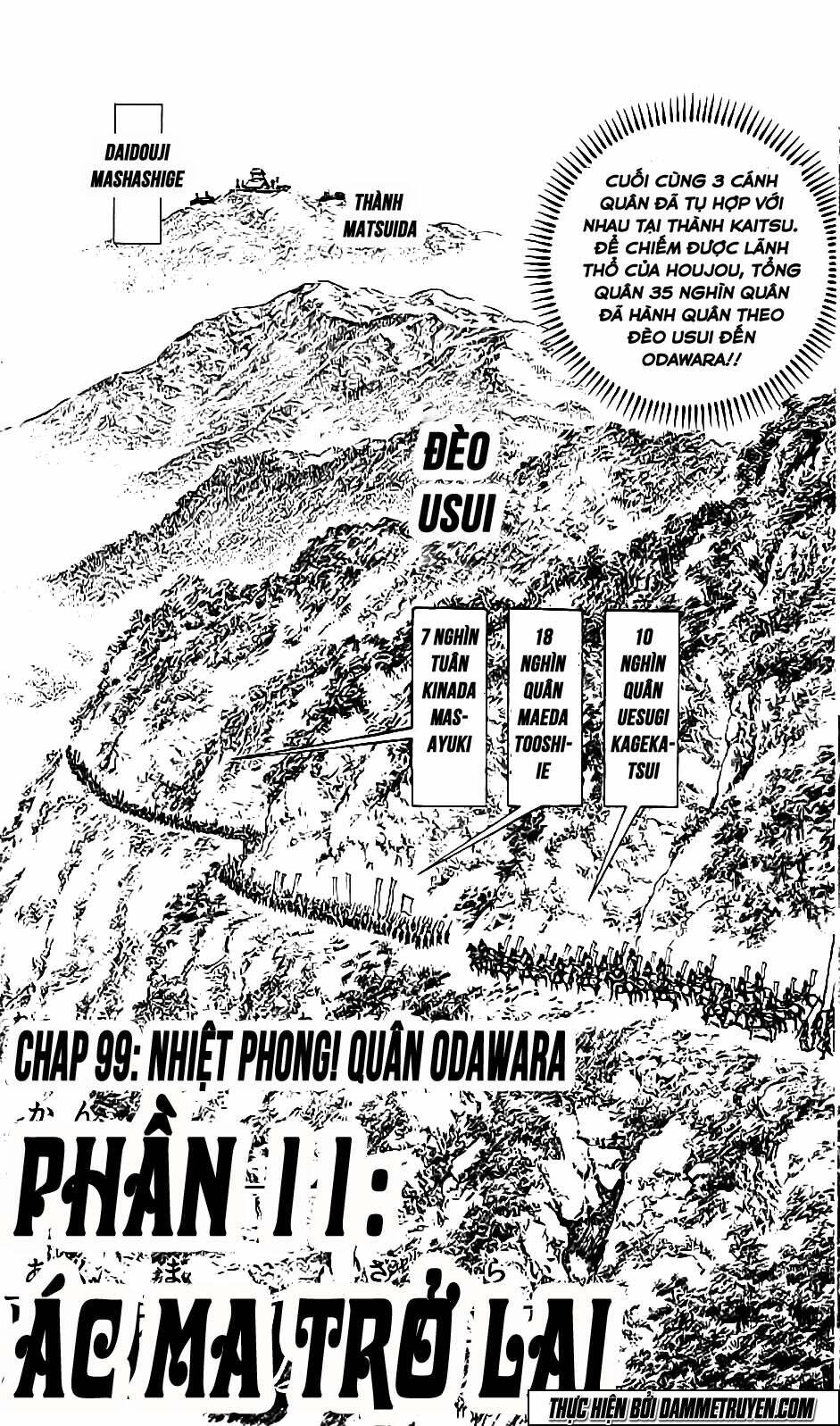 Bắc Đẩu Du Hiệp: Chapter 99