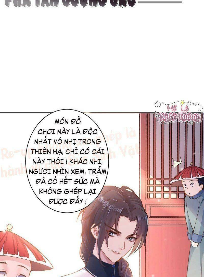 Quận Chúa Vững Vàng, Thiết Lập Nhân Vật Không Thể Vỡ: Chapter 4