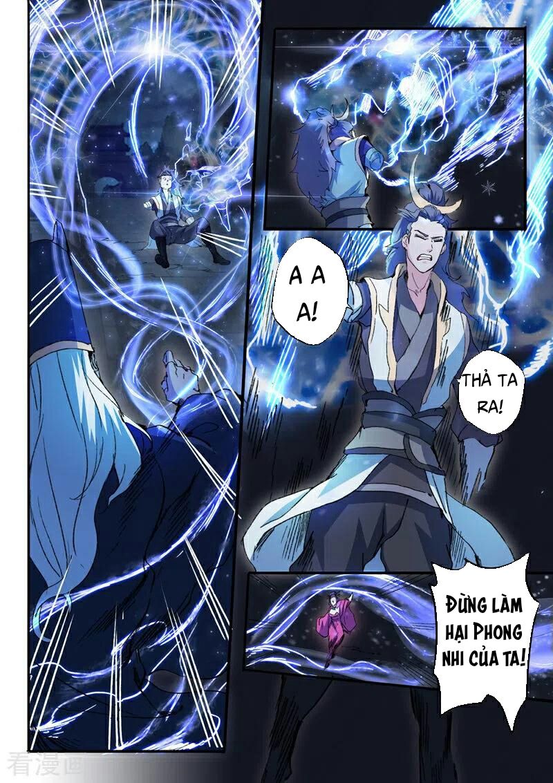 Võ Thần Chúa Tể: Chapter 447