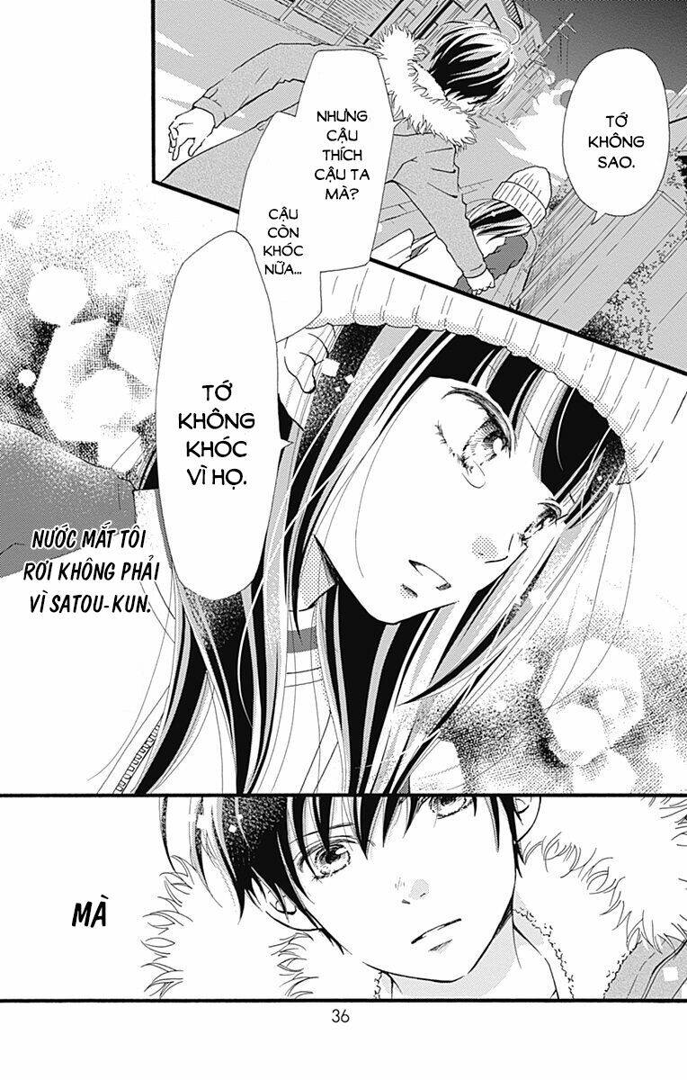 Futsuu No Koiko-Chan: Chapter 1
