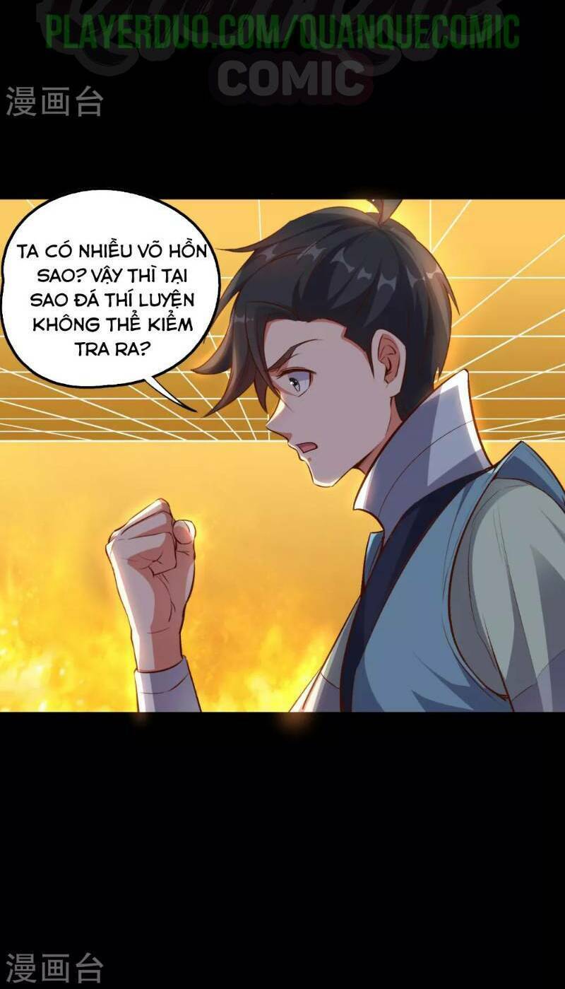 Phục Thiên Thánh Chủ: Chapter 16