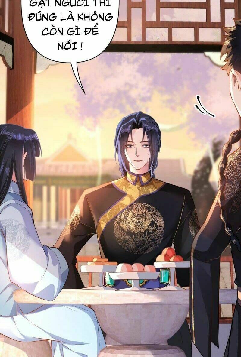 Quận Chúa Vững Vàng, Thiết Lập Nhân Vật Không Thể Vỡ: Chapter 49