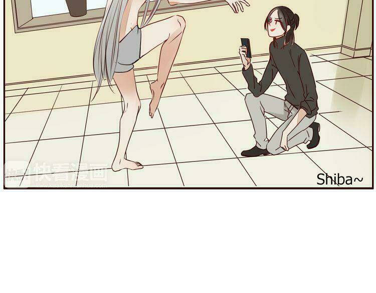 Ta Chỉ Muốn Giết Ngươi: Chapter 17