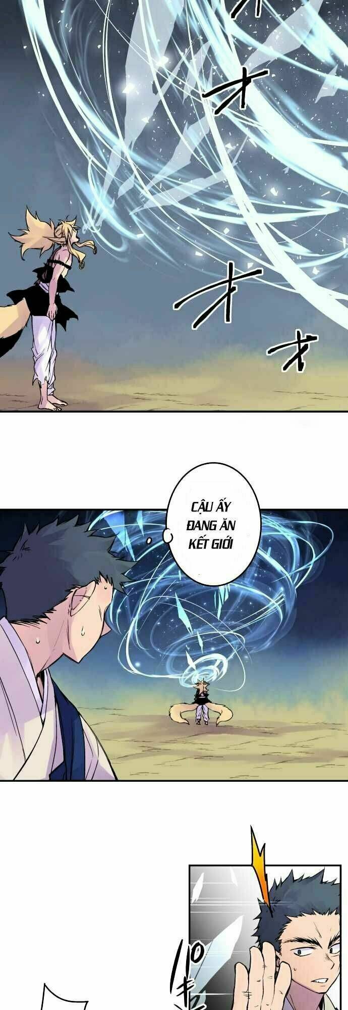 Ake No Tobari: Chapter 76