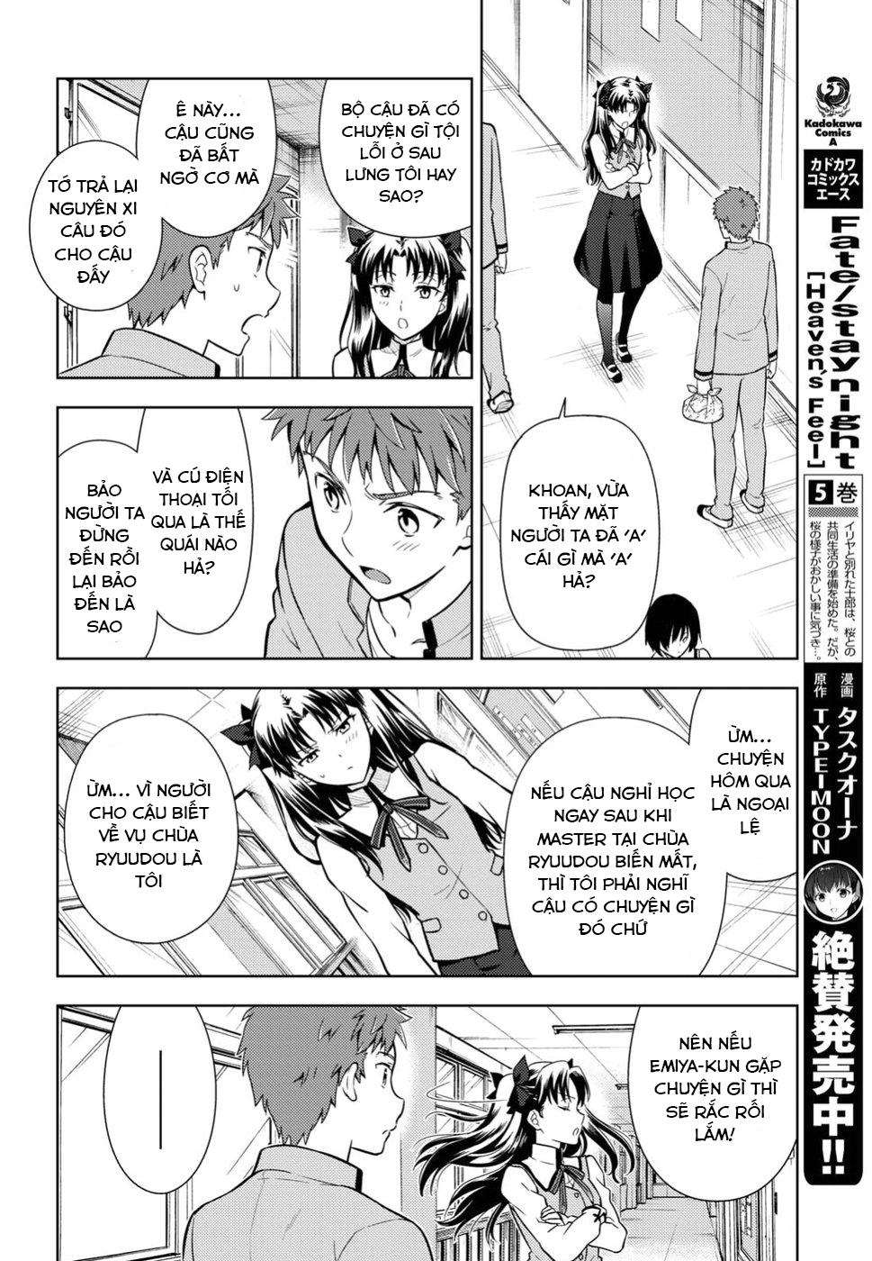 Fate/Stay Night Heaven's Feel: Chapter 41