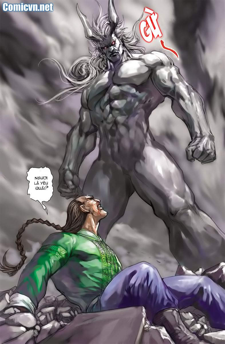 Thần Binh Huyền Kỳ F: Chapter 21