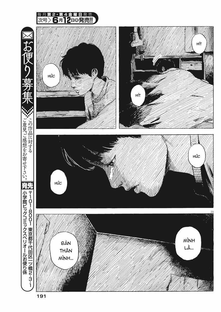 Chi No Wadachi: Chapter 75
