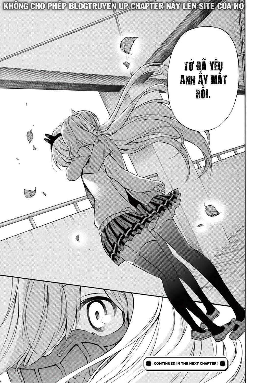 Kyou No Cerberus: Chapter 44