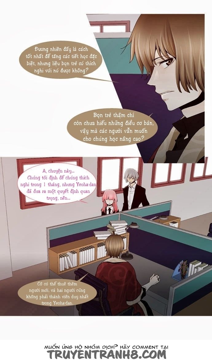 Trump: Chapter 18