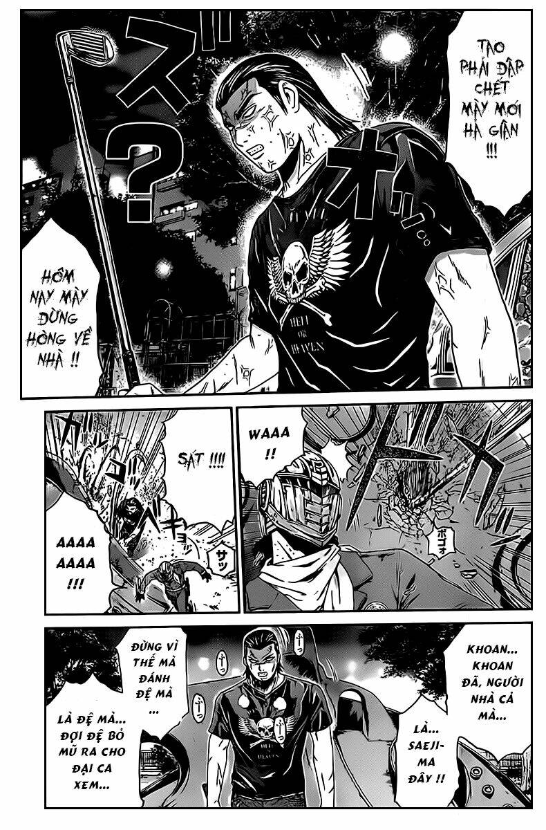 Ino-Head Gargoyle: Chapter 1.2