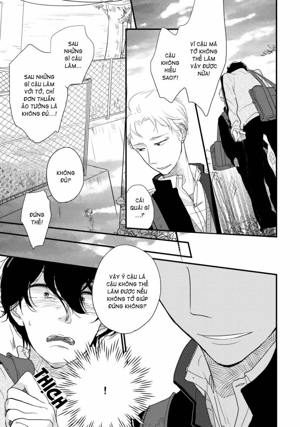 Thanh Niên Cuồng Ảo Tưởng: Chapter 5