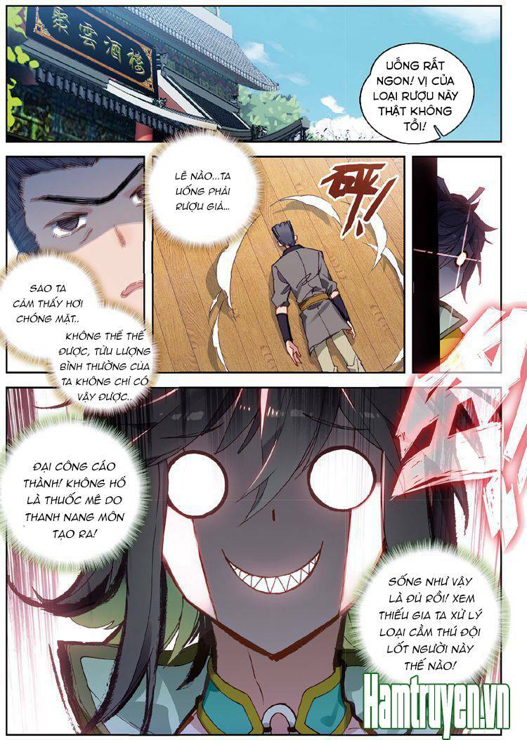 Đại Khâu Giáp Sư: Chapter 28.1