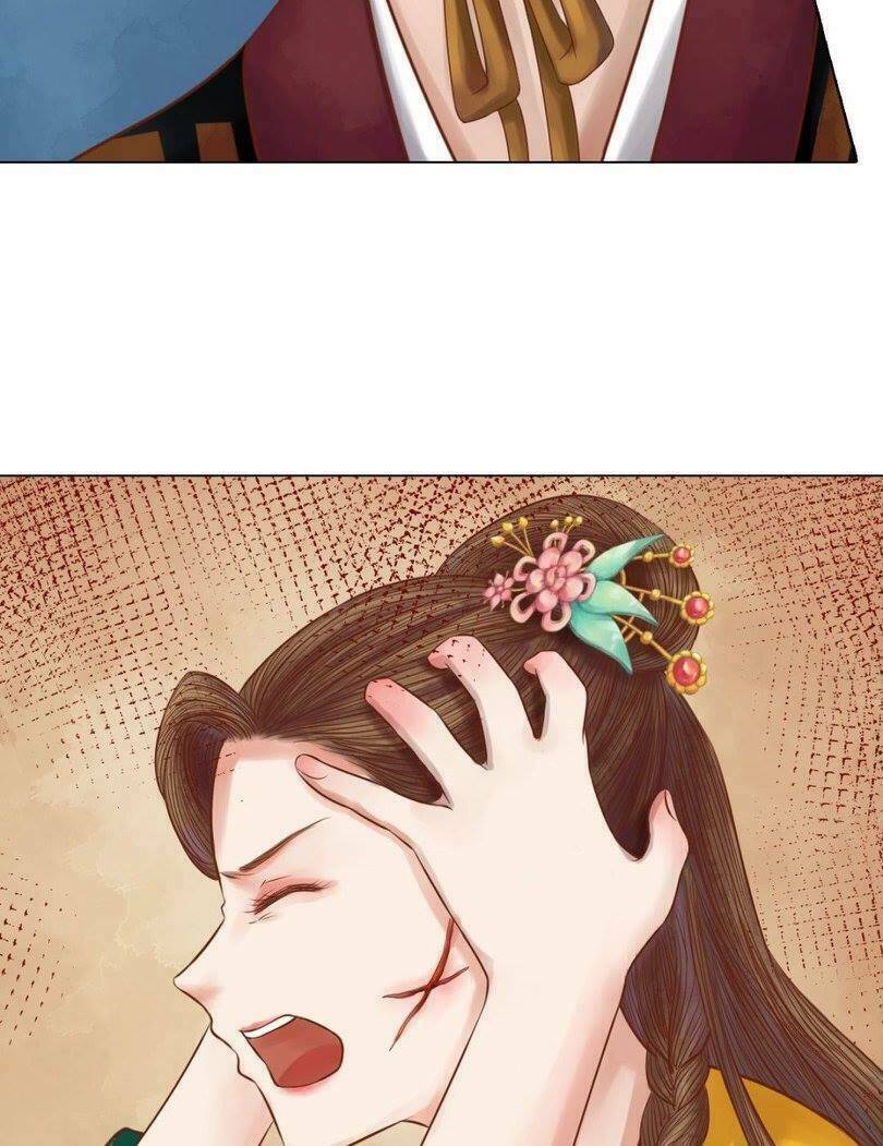 Cẩm Tú Vị Ương: Chapter 32