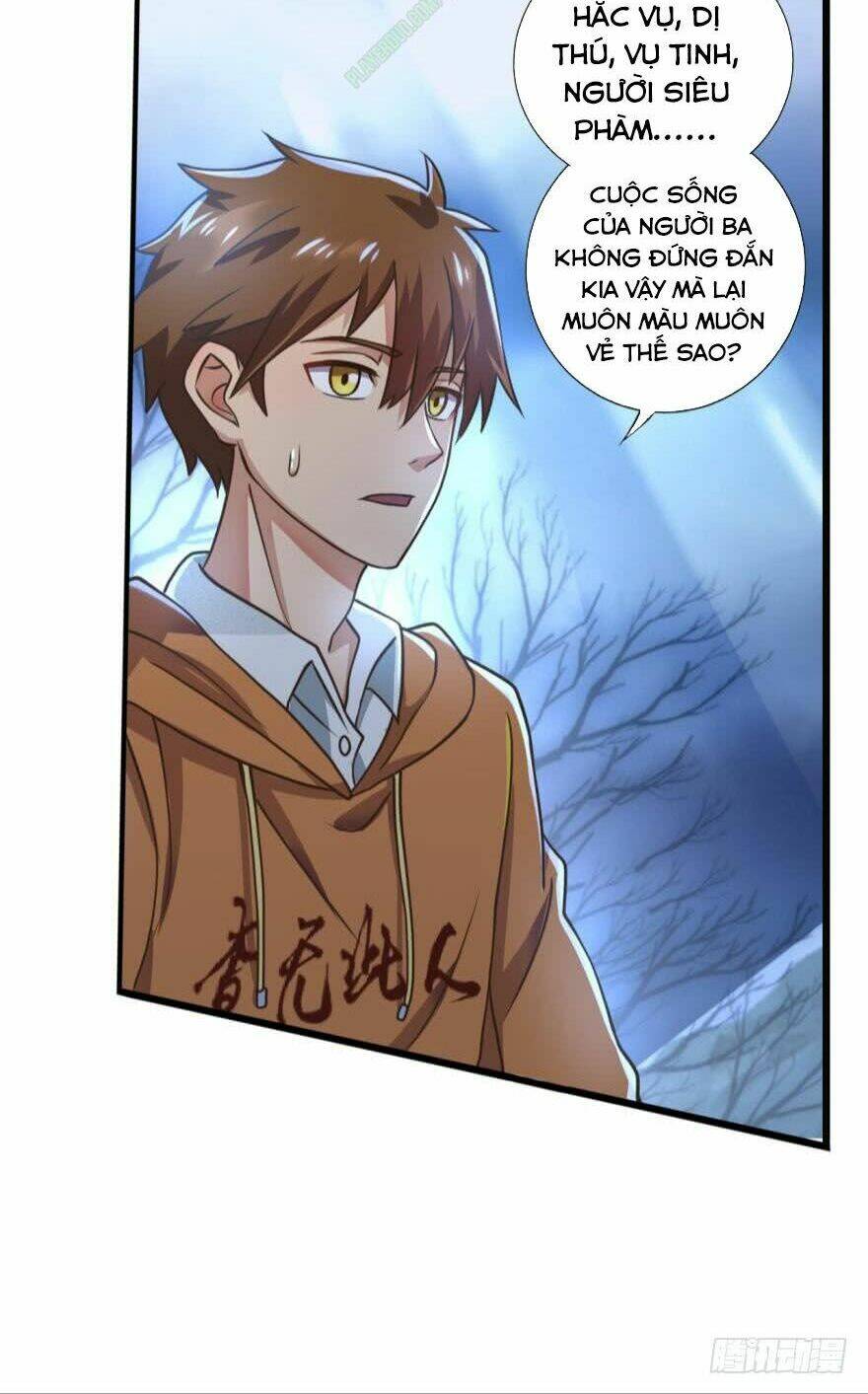 Ta Có Di Sản Tại Dị Giới: Chapter 2
