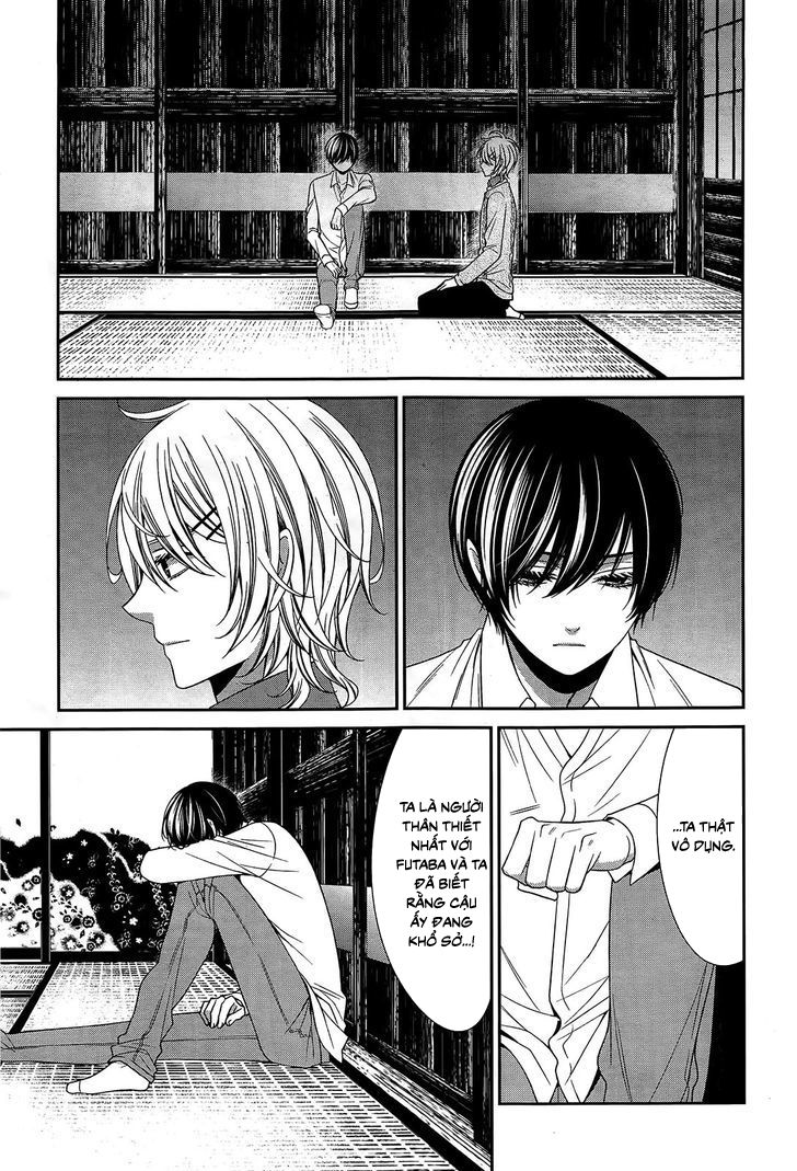 The End Of Elysion: Chapter 13