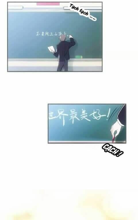 Tinh Diệu Vị Lai: Chapter 1