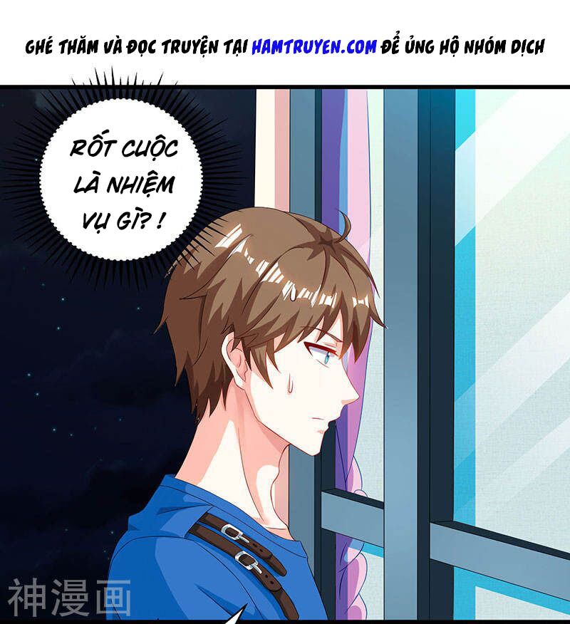 Thần Cấp Thấu Thị: Chapter 54